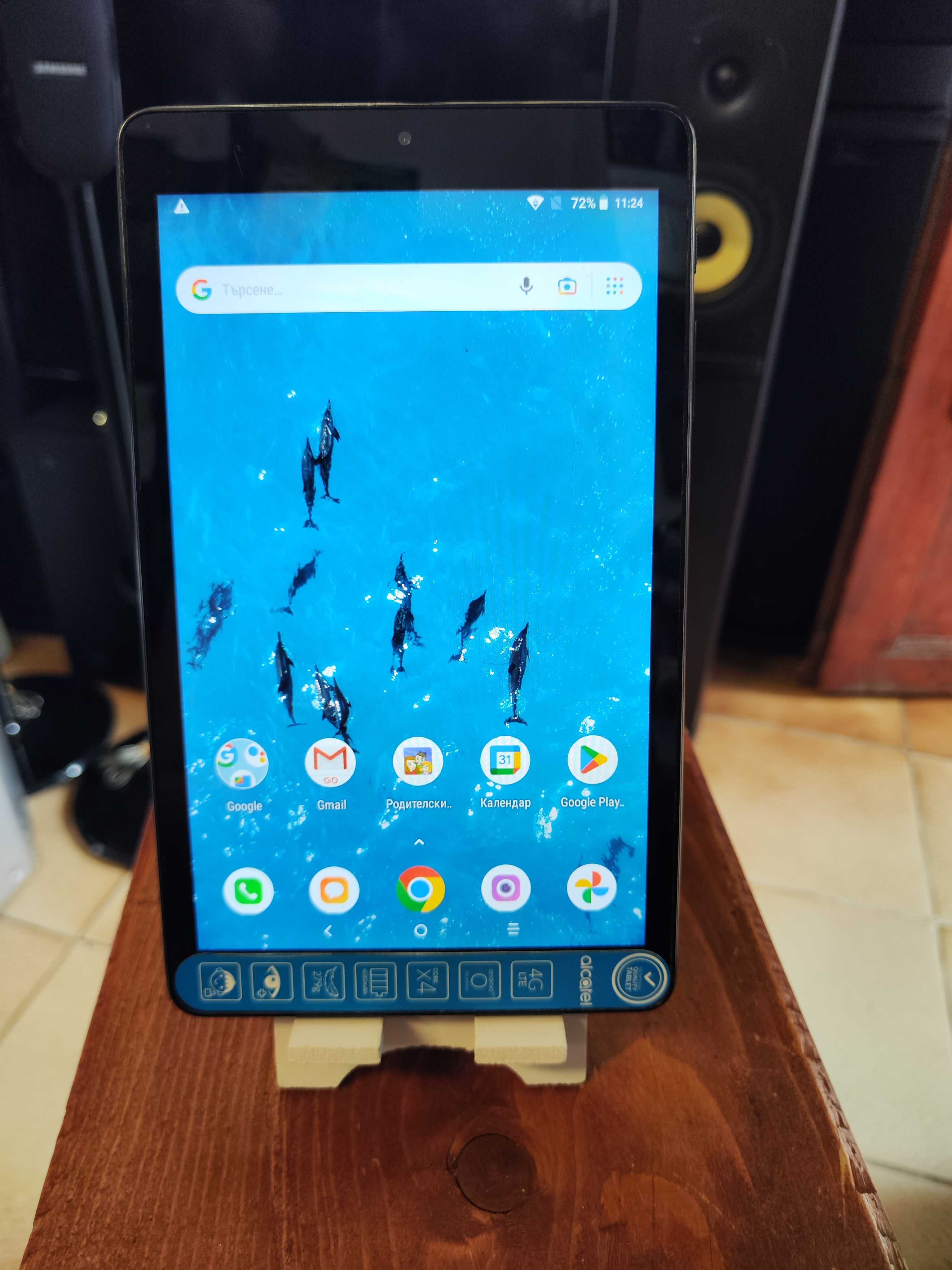 8" таблет Alcatel JOY 1 9027X_EEA  В отлично техническо и визуално със