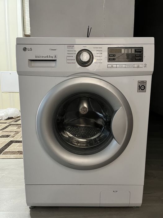 Продам срочно стиральную машинку LG