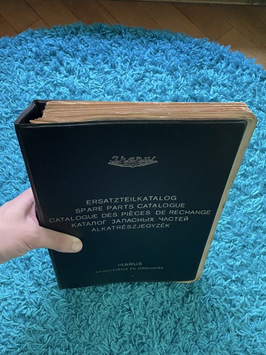 Ikarus 266.25B каталог за резервни части