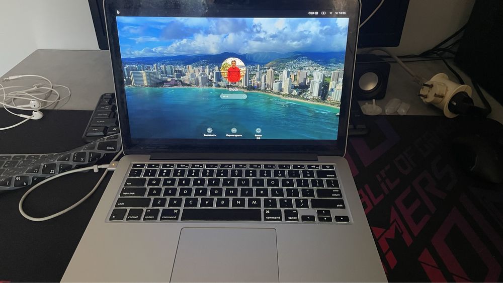 MacBook Pro early 2015