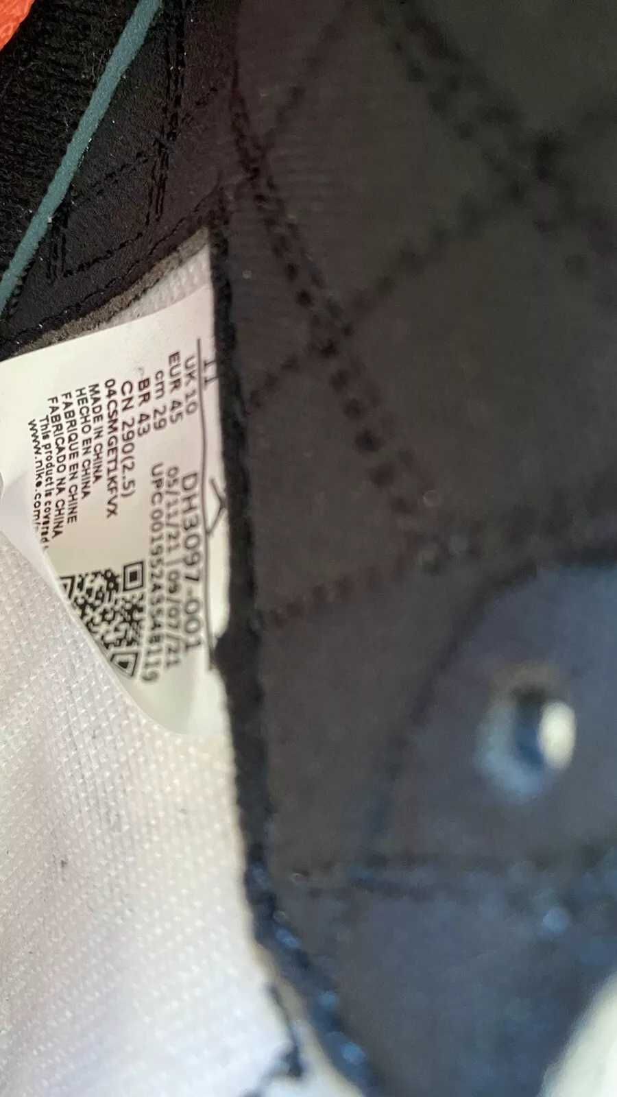 Nike Air Jordan 1 Retro High Hand Crafted - чисто нови с фактура EU 45