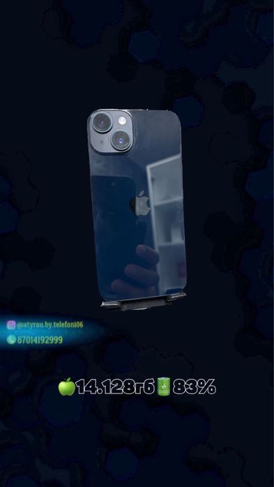 Айфон 14 128гб 83%