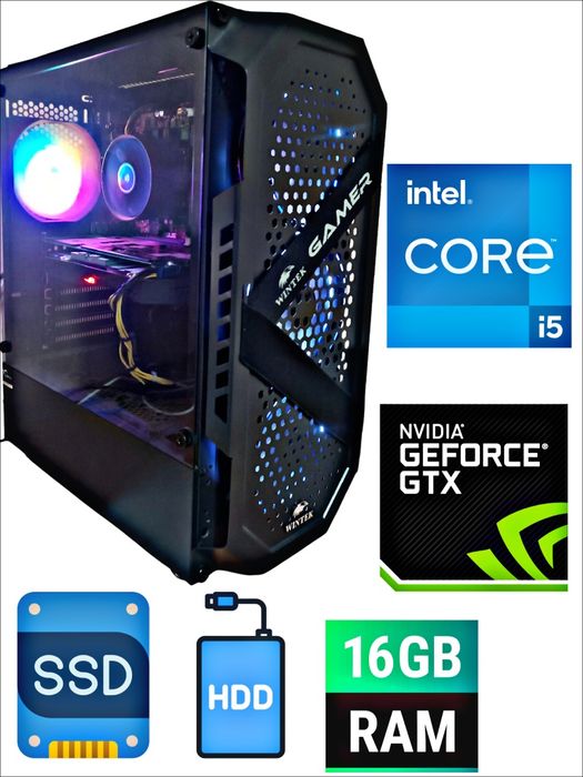 Игровой компьютер