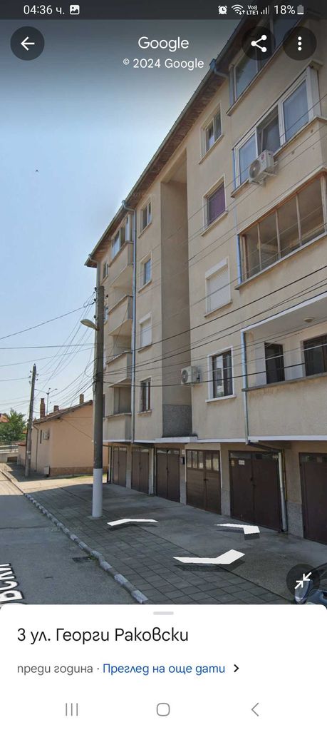 Продава се Четиристаен апартамент в Първомай - 120 кв.м за 709 €/кв.м - Снимка #2