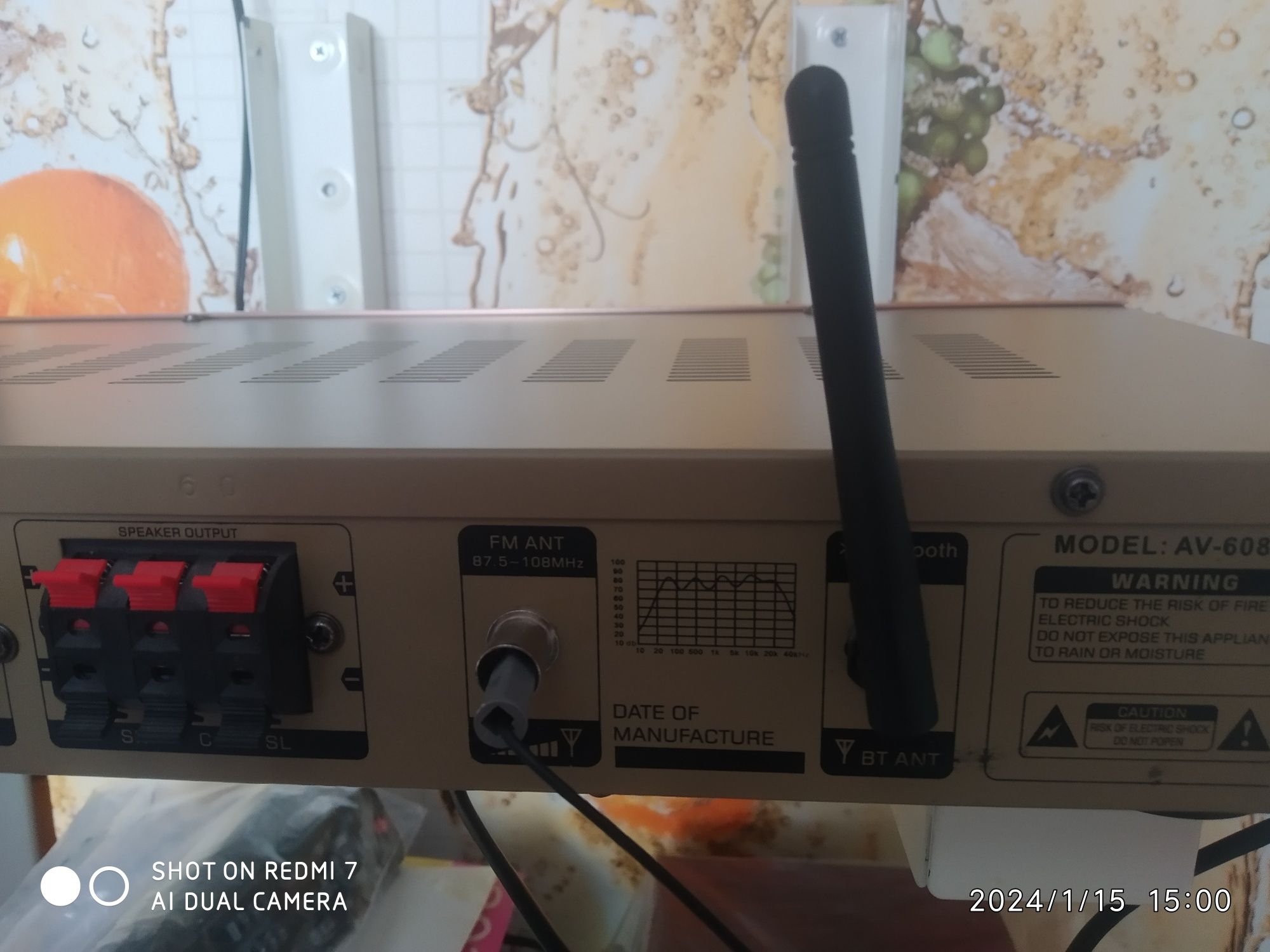 Пятиканальный Hi-Fi усилитель Sunbuck AV-608BT