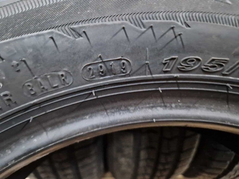 4 Nexen R16C 195/60
нови зимни бусови гуми 
DOT2919