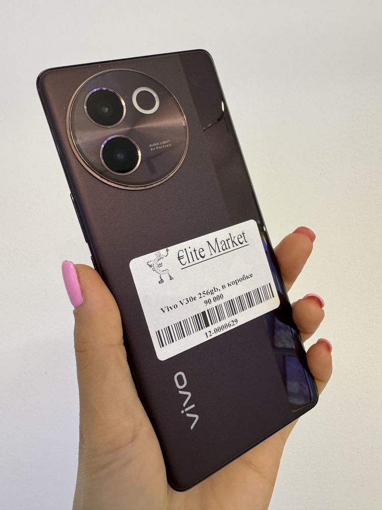 Смартфон Vivo V30e 256gb