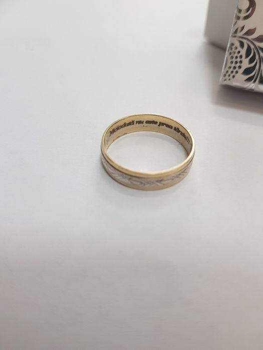 Verigheta 14k(cdc)staramanet