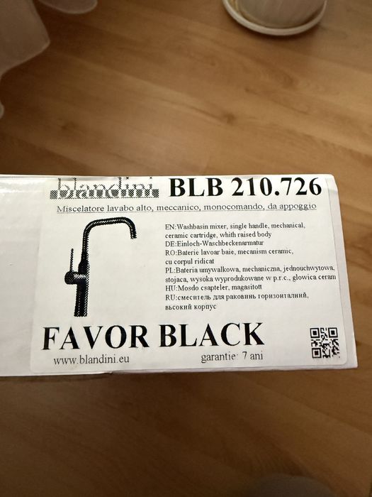 Мивка за Баня с Смесител,Шкаф и плот