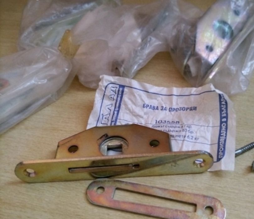 Брава за прозорец.