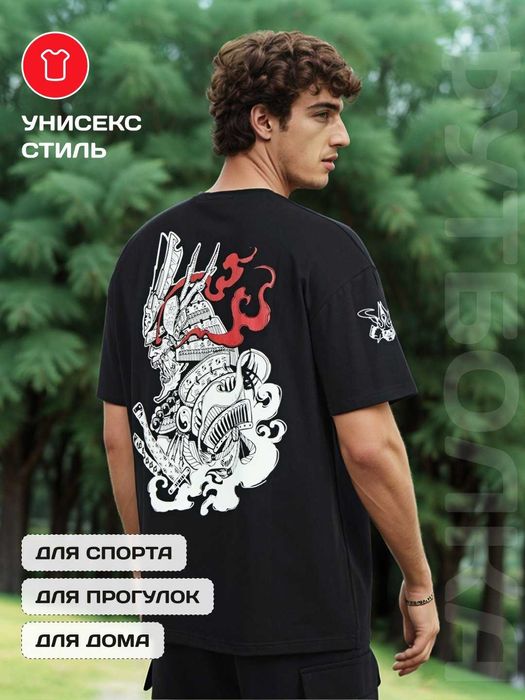 Мужская футболка, оверсайз, с коротким рукавом для лета Самурай