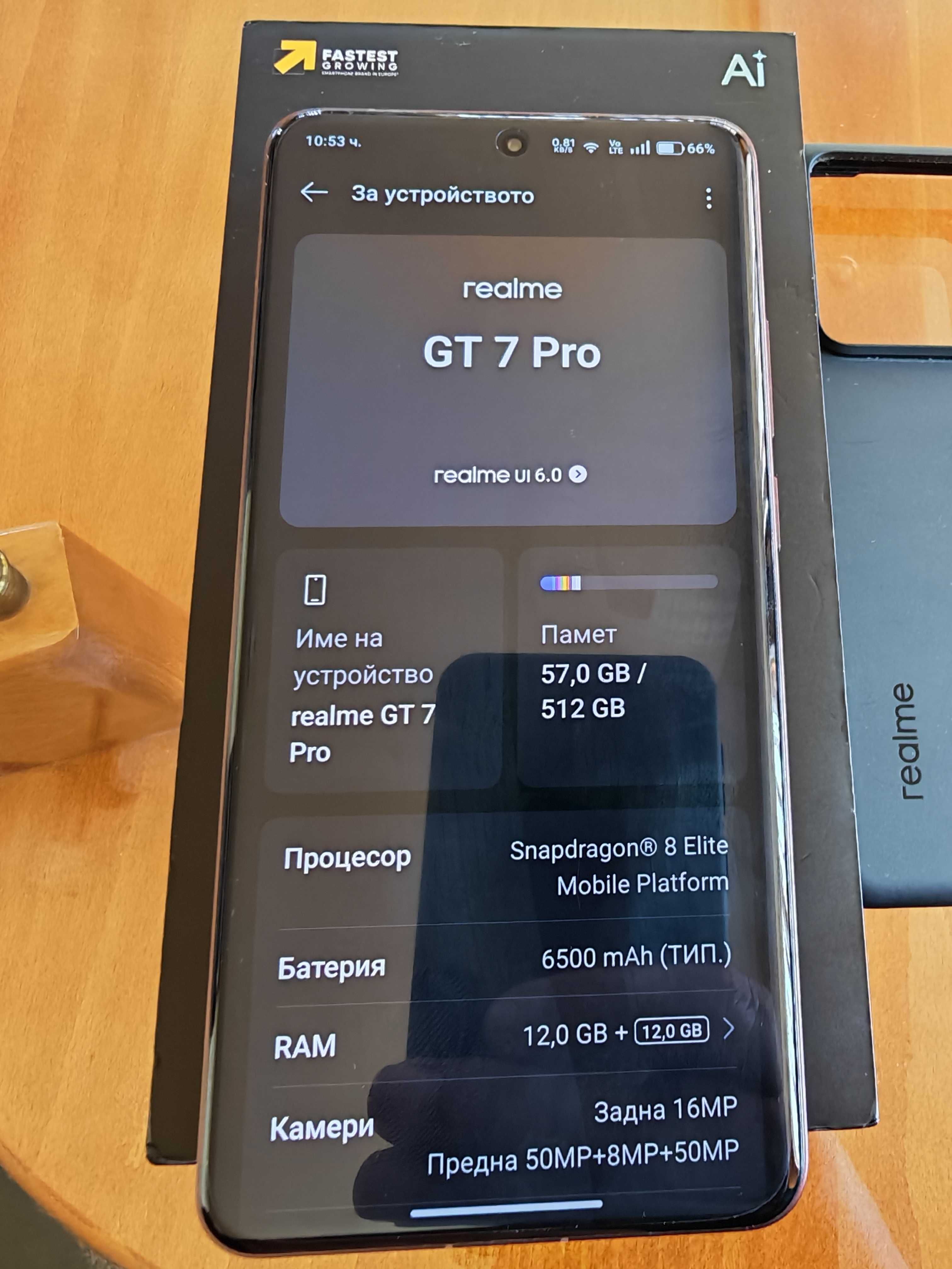 REALME GT 7 PRO 12gb ram/512gb rom
