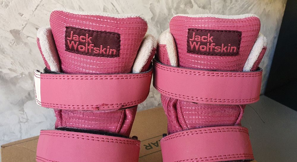 Jack Wolfskin детски боти за момиче