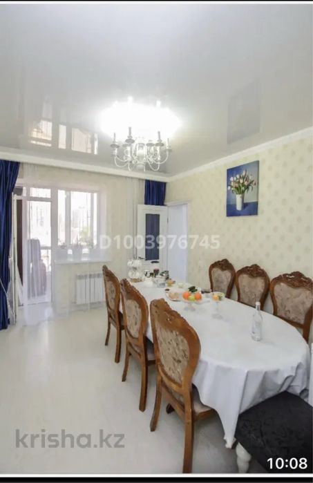 Квартира возле триумфальной арки продается