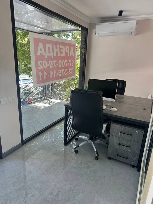 Аренда нежилого помещения под офис