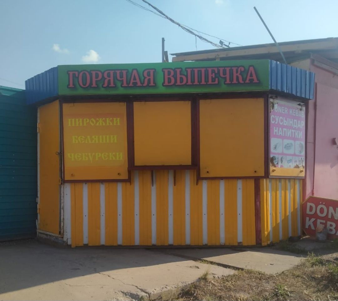 Продам киоск,цена договорная!