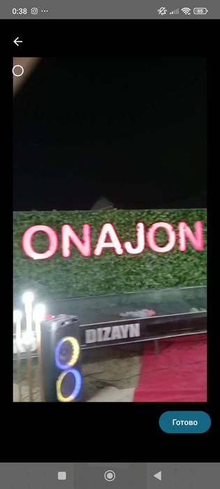 Onajon yozuvli karobka dizayn sotiladi