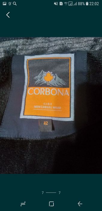 Пухавики и брюки утеплённые