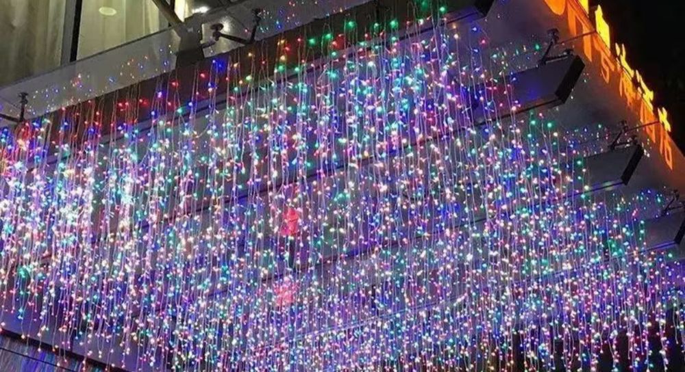 Продам герлянду.