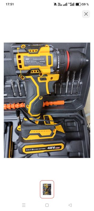 Шуруповерт сатам