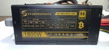 Захранване 1800W