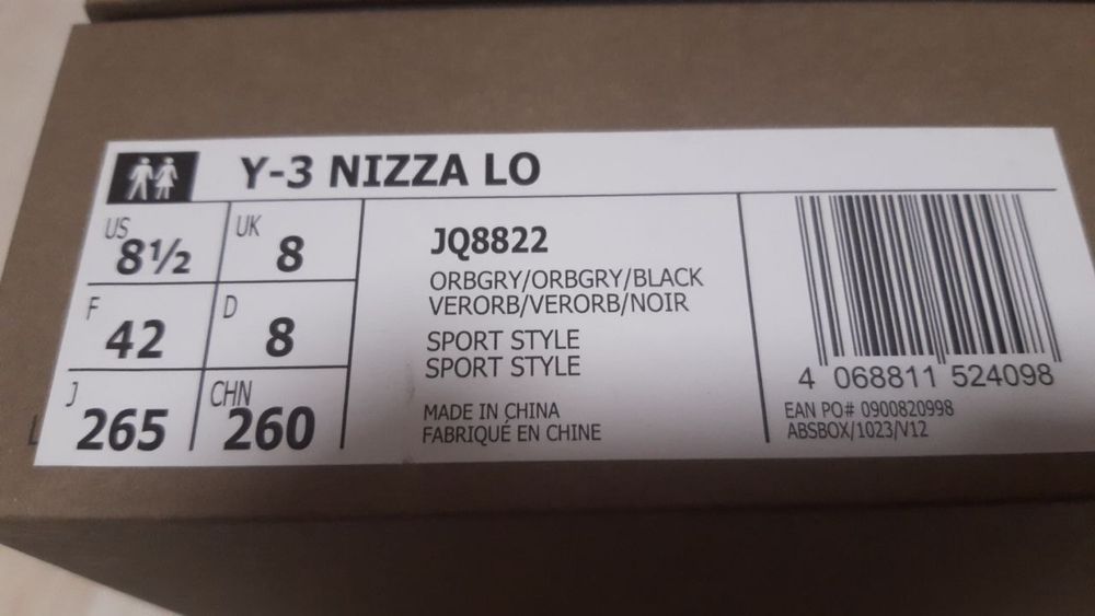 Adidas Y-3 Nizza Lo Обувки