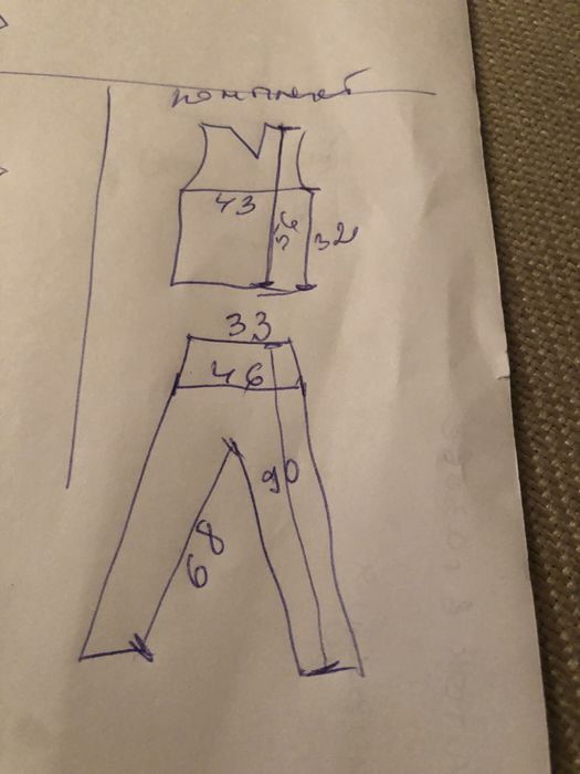 Комплект/сет АХ paris/панталон и потник