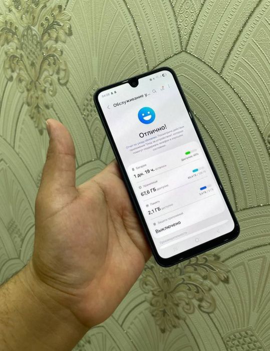 Samsung A16 ideal 128gb