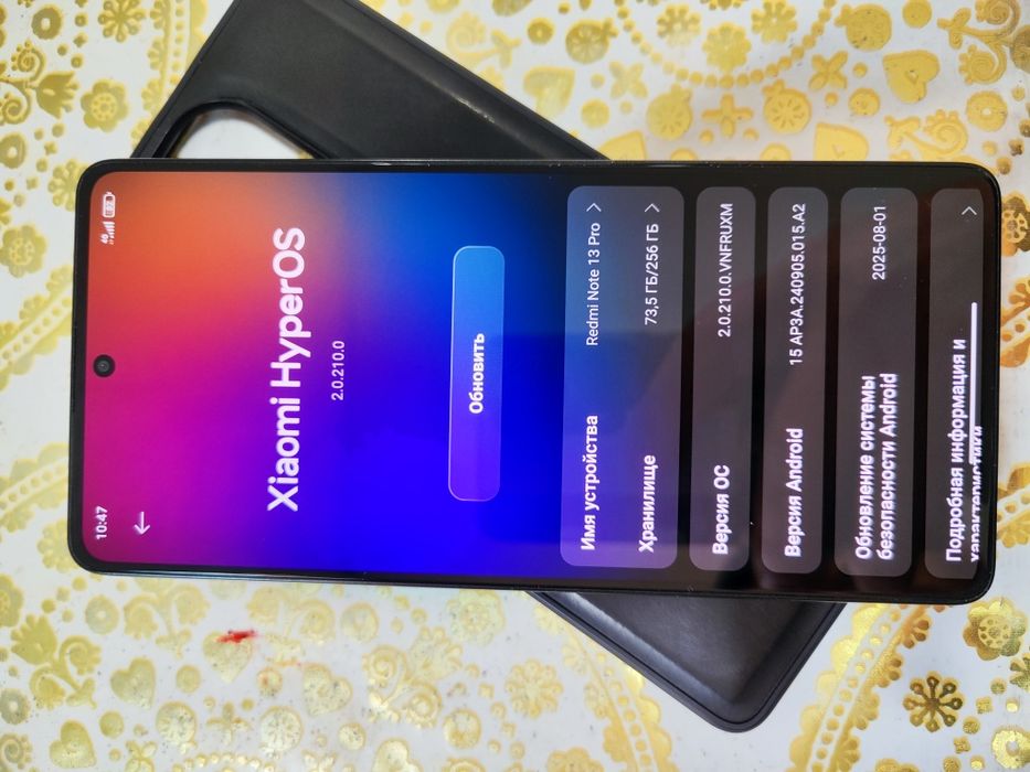 Xiaomi not 13pro 256