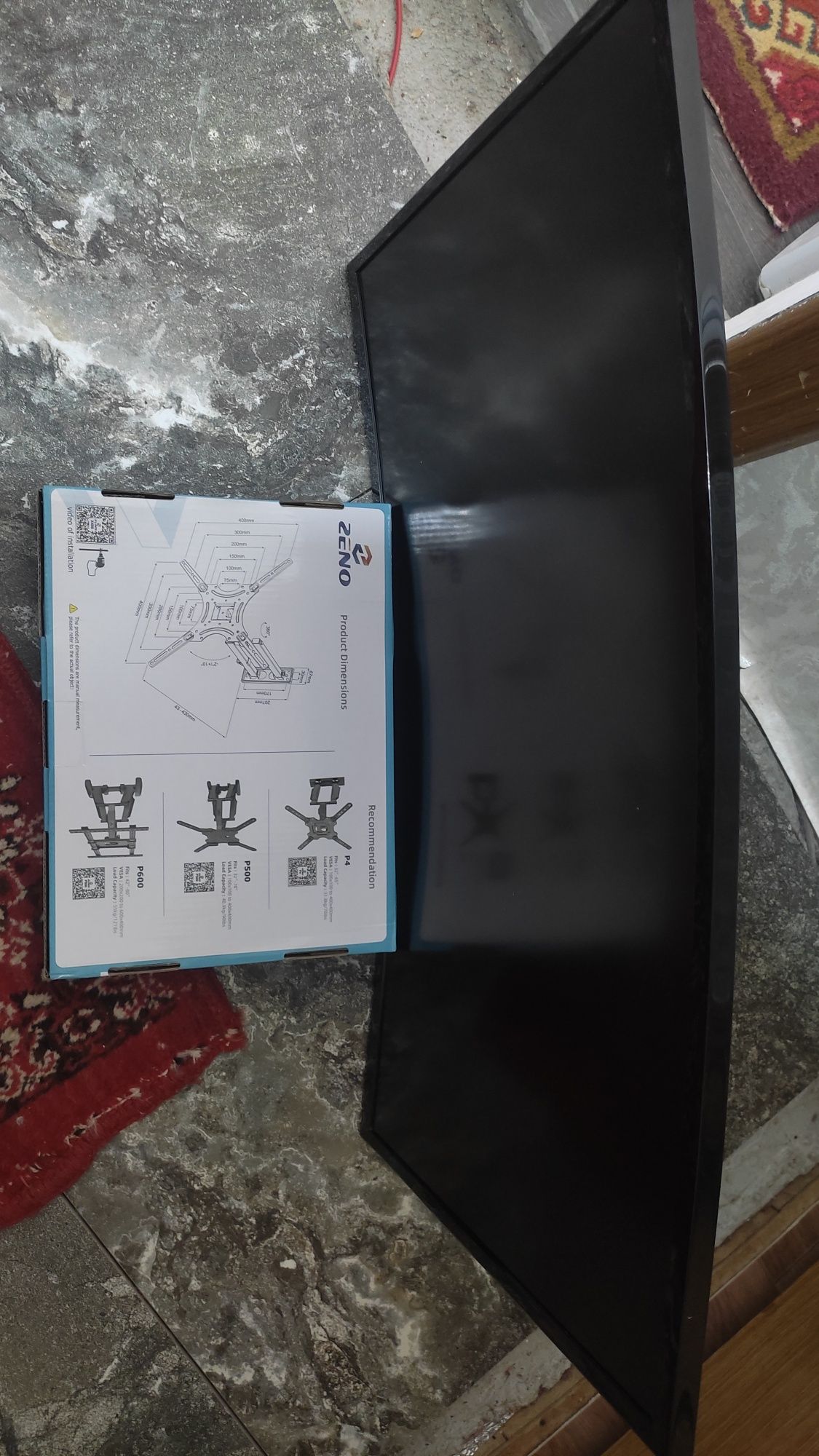 Монитор 27", изогнутый