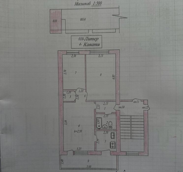 Stochno Radugada uy sotiladi 3 hona mebel texnikalari bilan