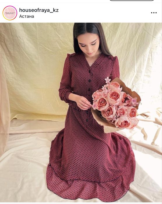 Платье от House of Raya kz