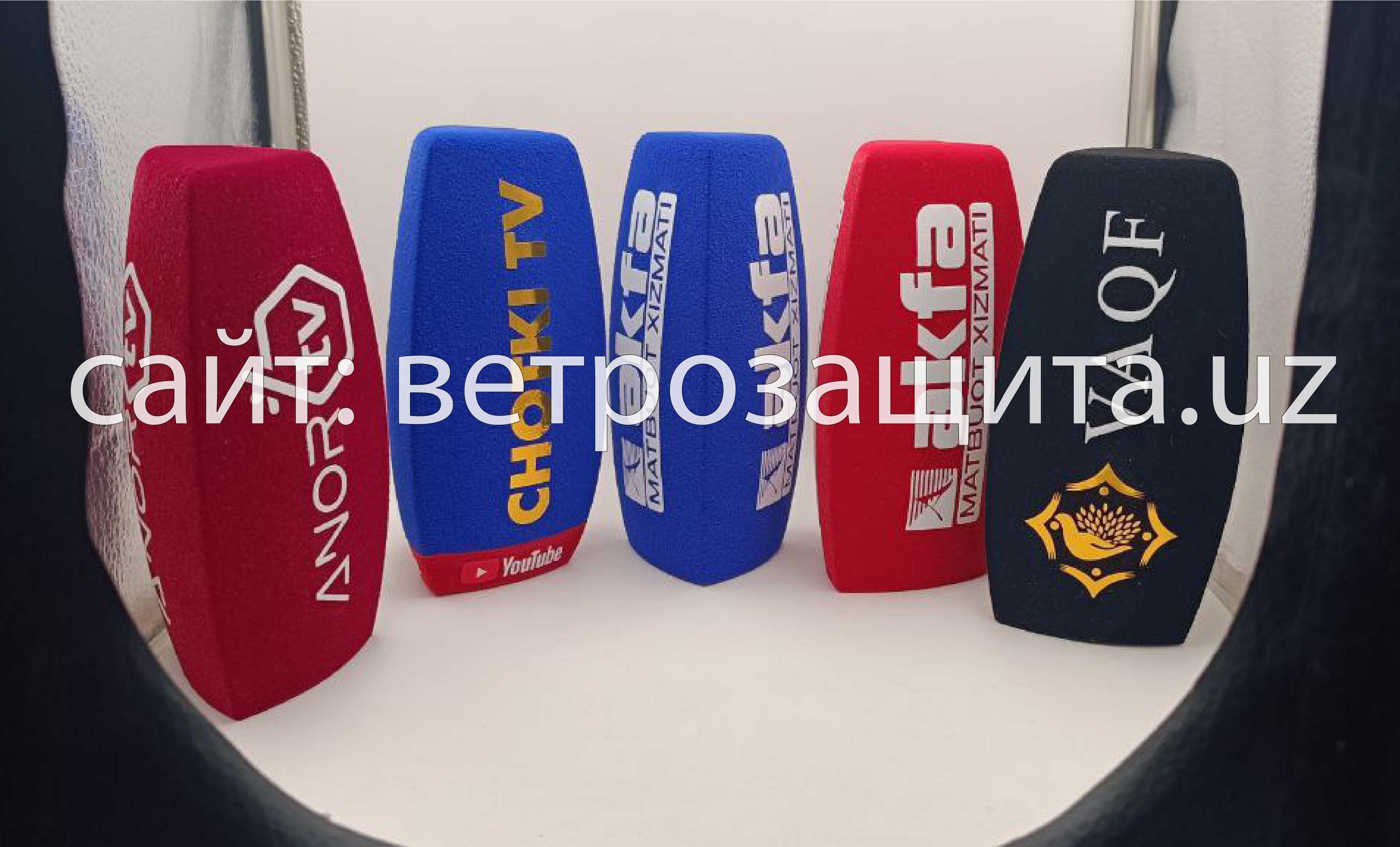 Губка для Микрофона с логотипом