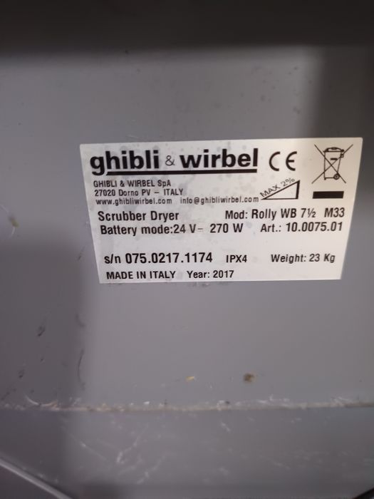 Подопочистваща машина