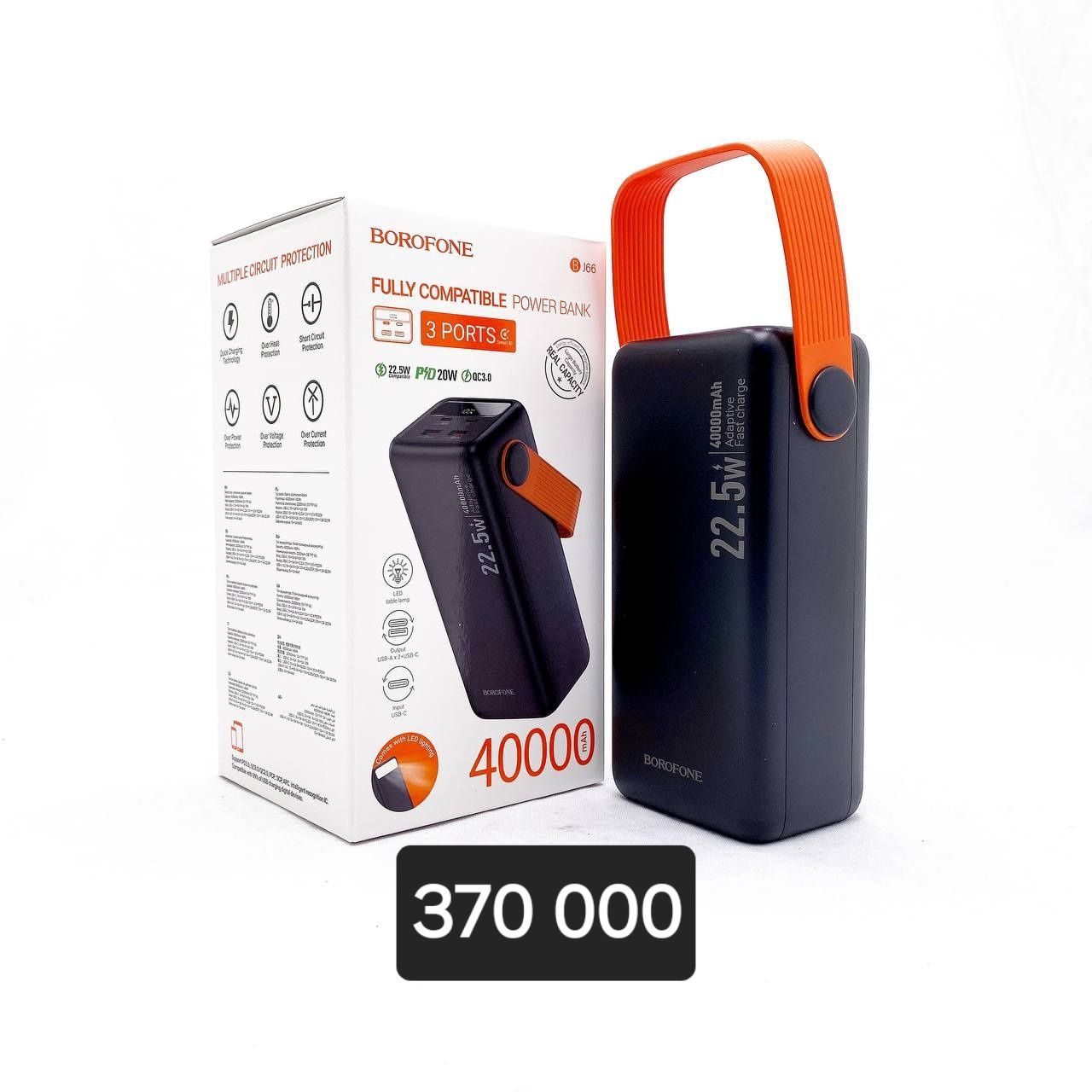 Power bank optom dona