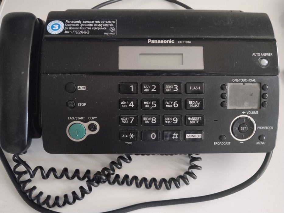 Телефон факс Panasonic