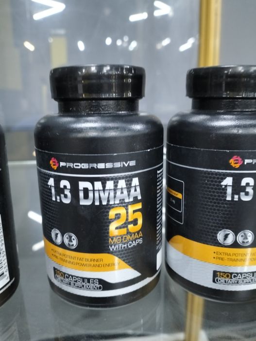 Продам жиросжигатели