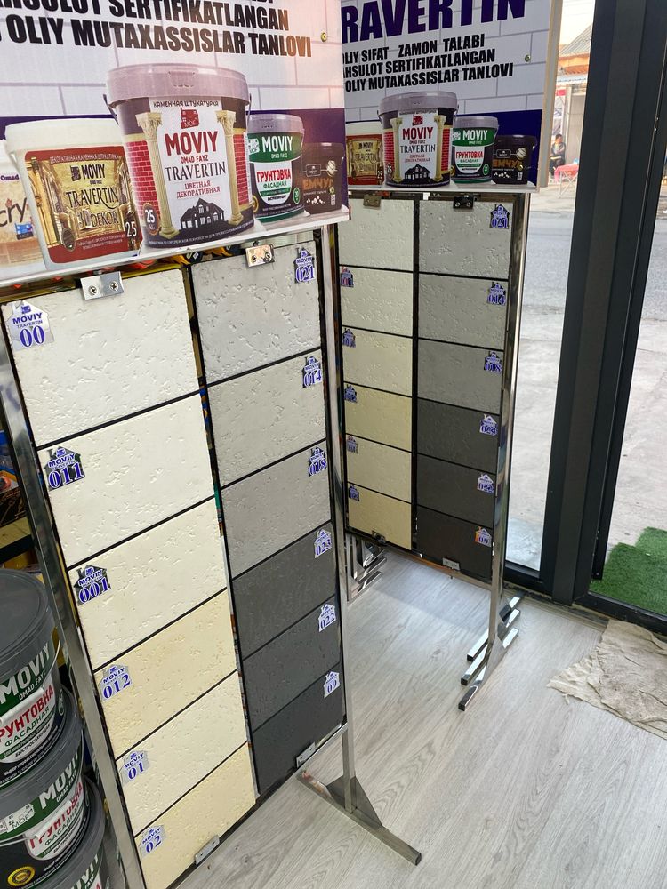 Travertin atachento maxsulotlari va boshqa maxsulotlar