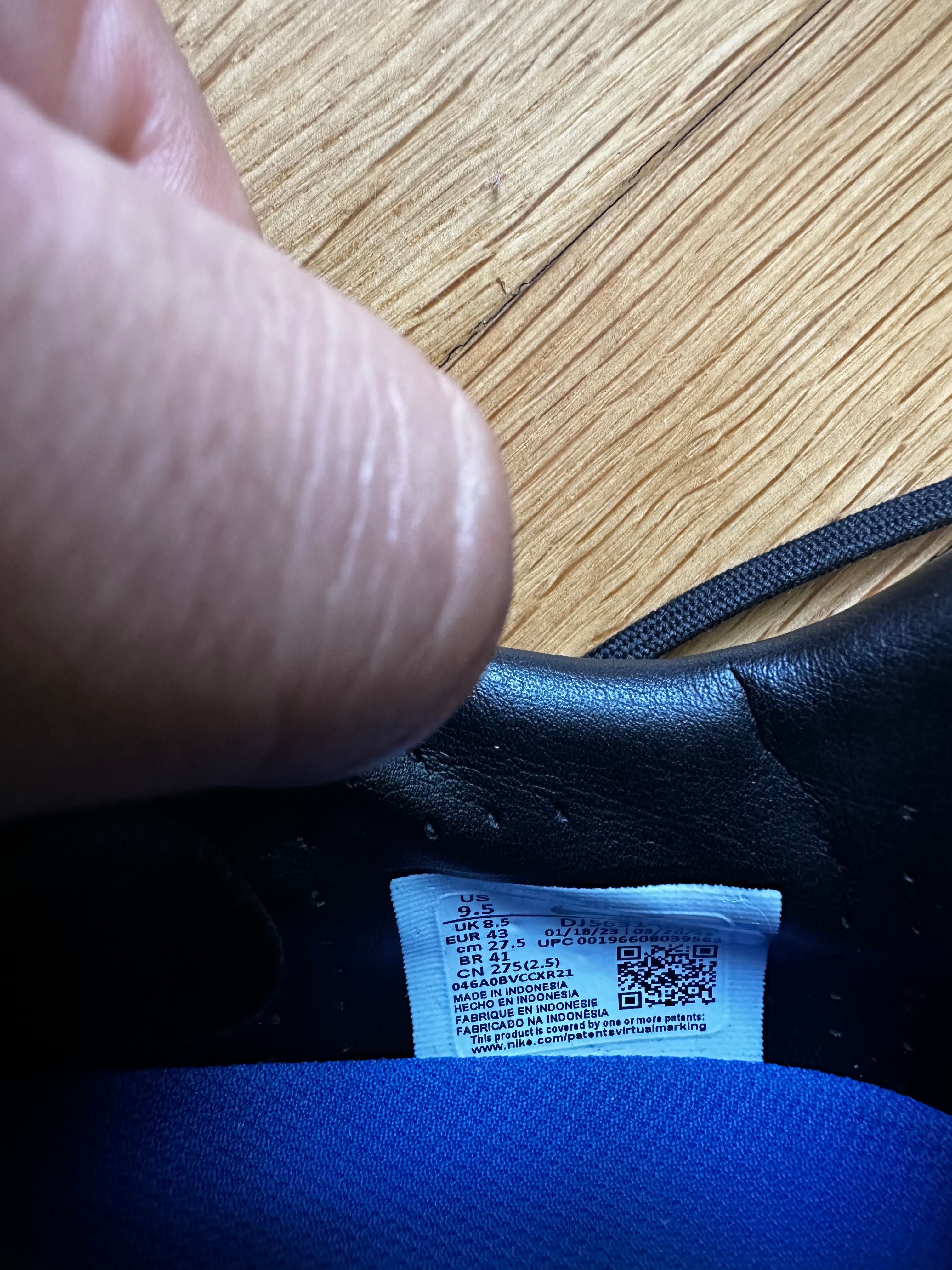 Nike бутонки N:43