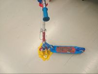 mid 1 - produs resigilat - (SecondHand) Decathlon