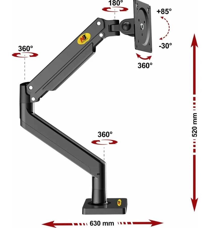 NB G45 / KRONSHTEIN/MANITOR/GAZ LIFT/газ лифты/кронштейн для монитора