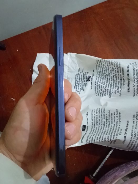 Продается телефон