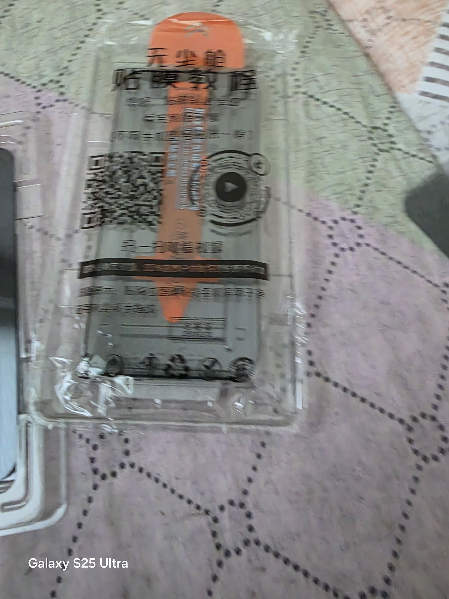Продавам кейсове за iphone 16 pro