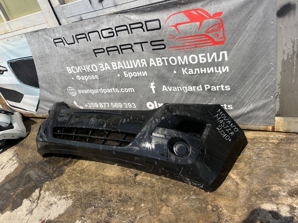 Броня Renault Master,Opel Movano 2010- 2бр.