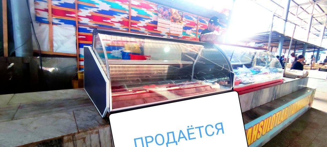 Ветрина холодильник