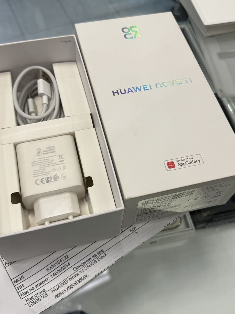 Huawei Nova 11 256Gb 8gb Ram Black