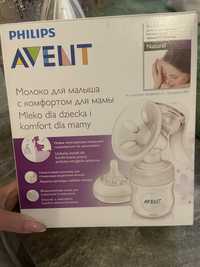 Продам ручной молокоотсос Fhilips avent