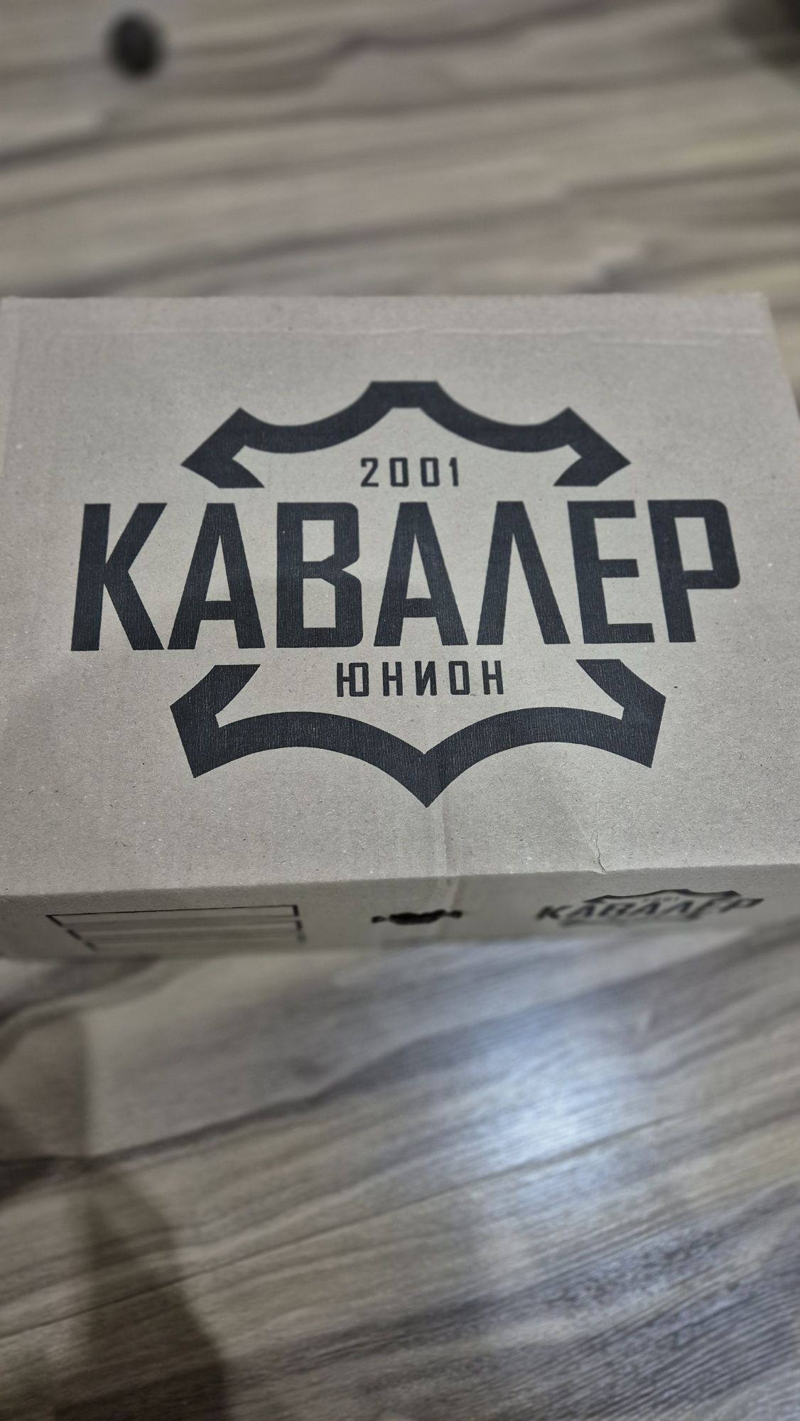 Мъжки Обувки кавалер