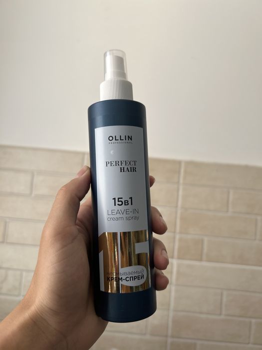 сатылады күшті хаварласың