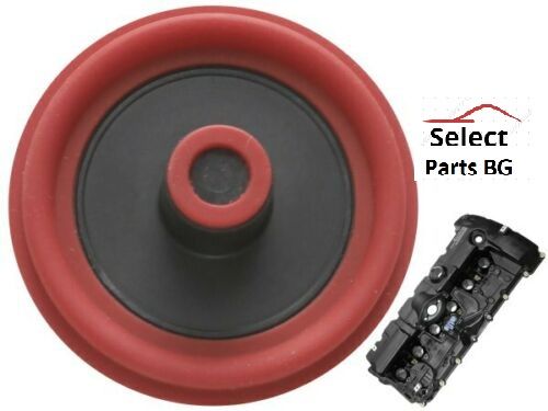 Мембрана клапан картерни газове вентилация БМВ BMW N51 N52 N53